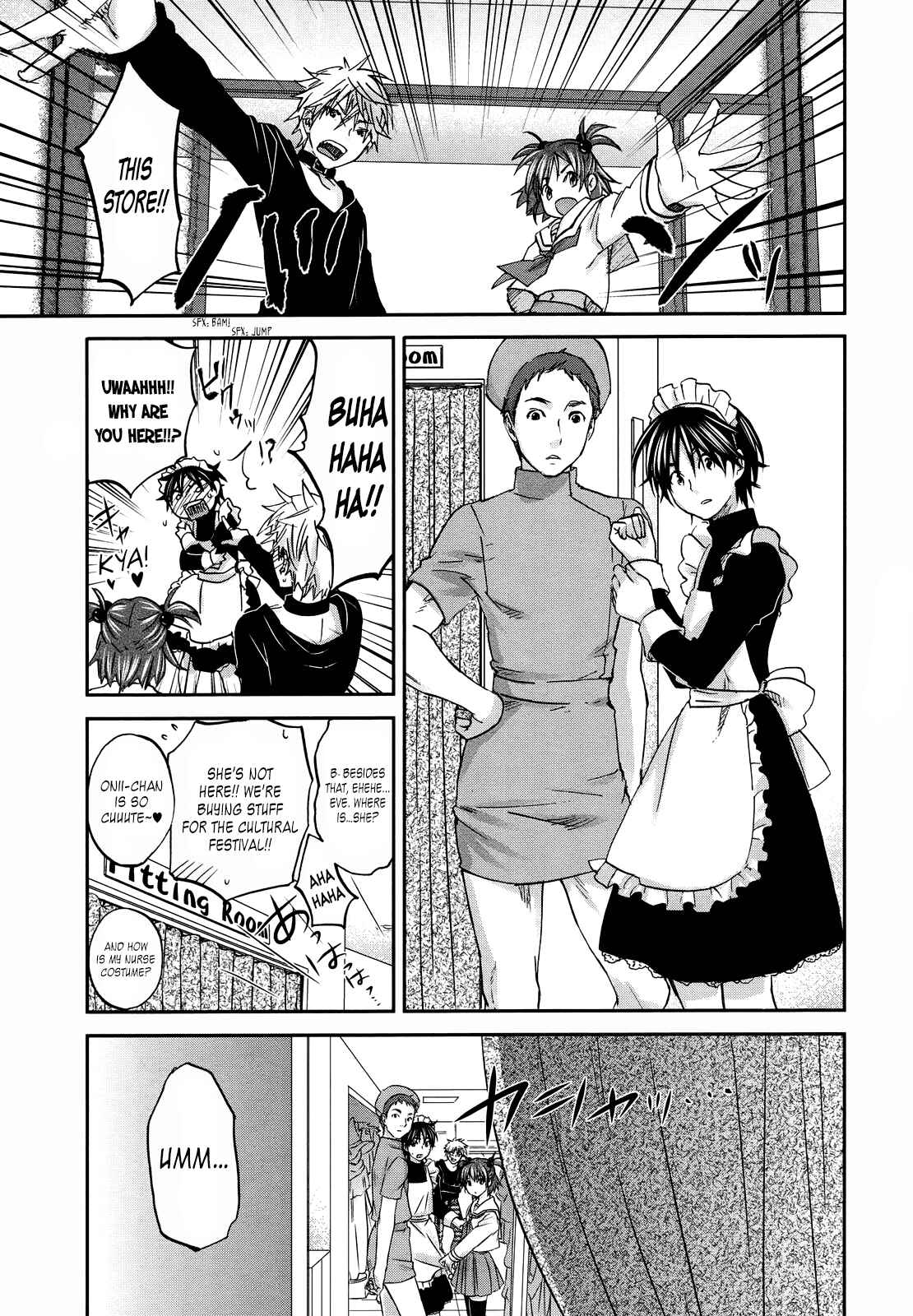 Page 18 Chapter 20 Seishun Pop!