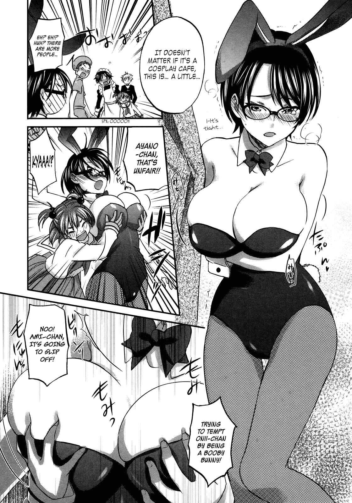 Page 19 Chapter 20 Seishun Pop!