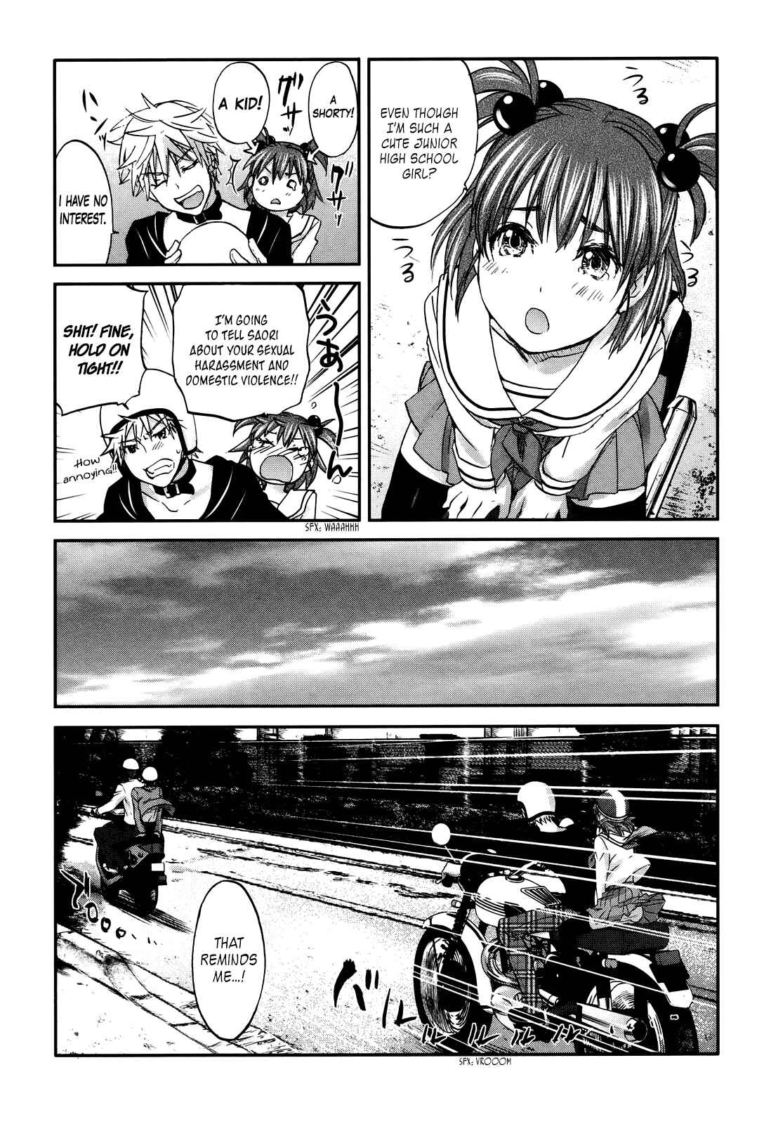 Page 5 Chapter 20 Seishun Pop!