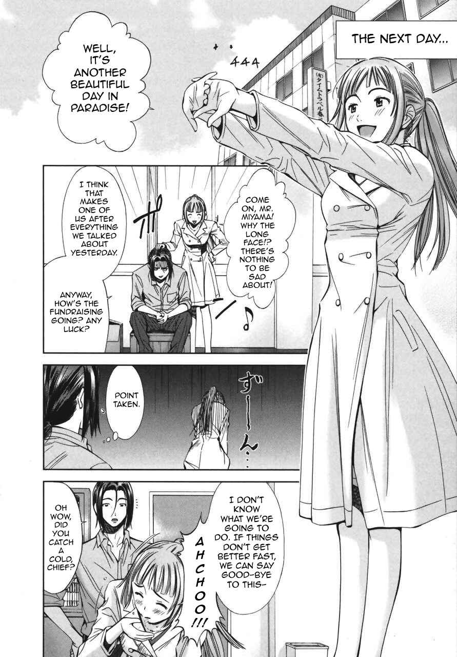 Page 10 Chapter 6 Kimi to Boku no Ashiato ~Time Travel Kasuga Kenkyuusho~