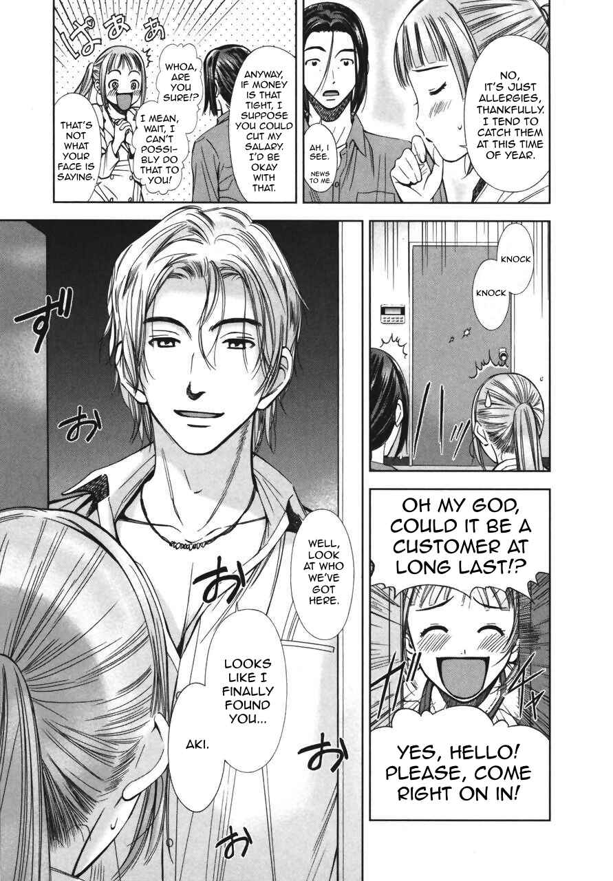 Page 11 Chapter 6 Kimi to Boku no Ashiato ~Time Travel Kasuga Kenkyuusho~