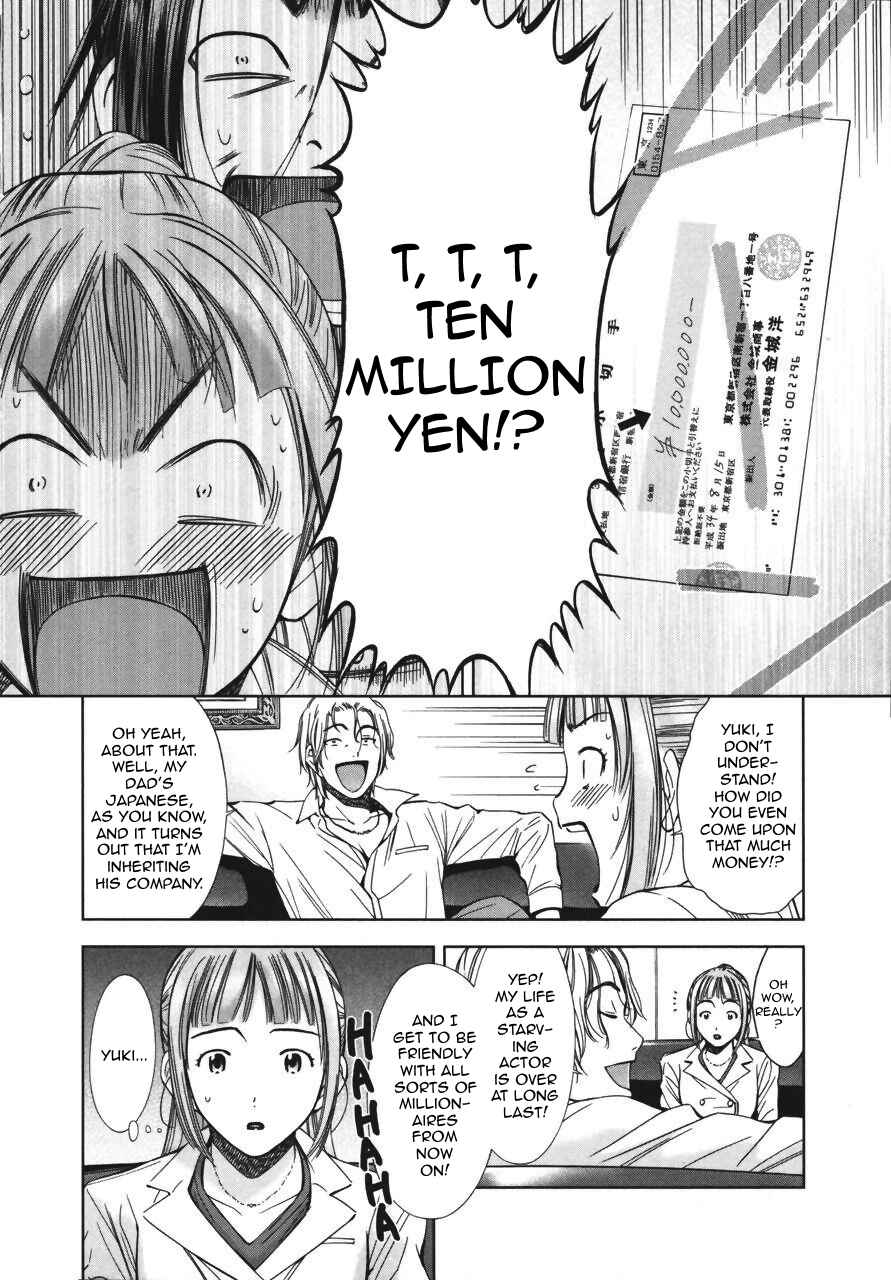 Page 14 Chapter 6 Kimi to Boku no Ashiato ~Time Travel Kasuga Kenkyuusho~