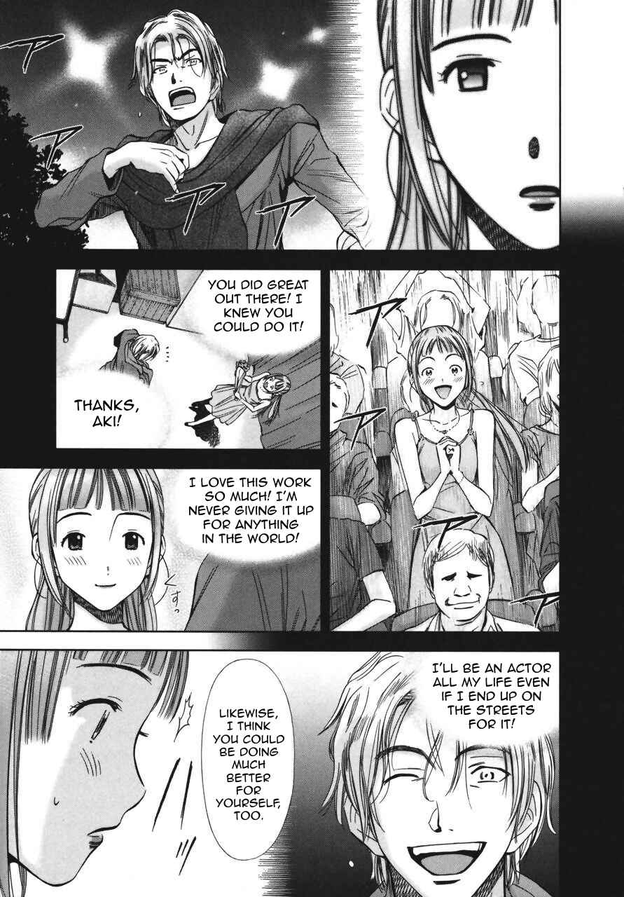 Page 15 Chapter 6 Kimi to Boku no Ashiato ~Time Travel Kasuga Kenkyuusho~