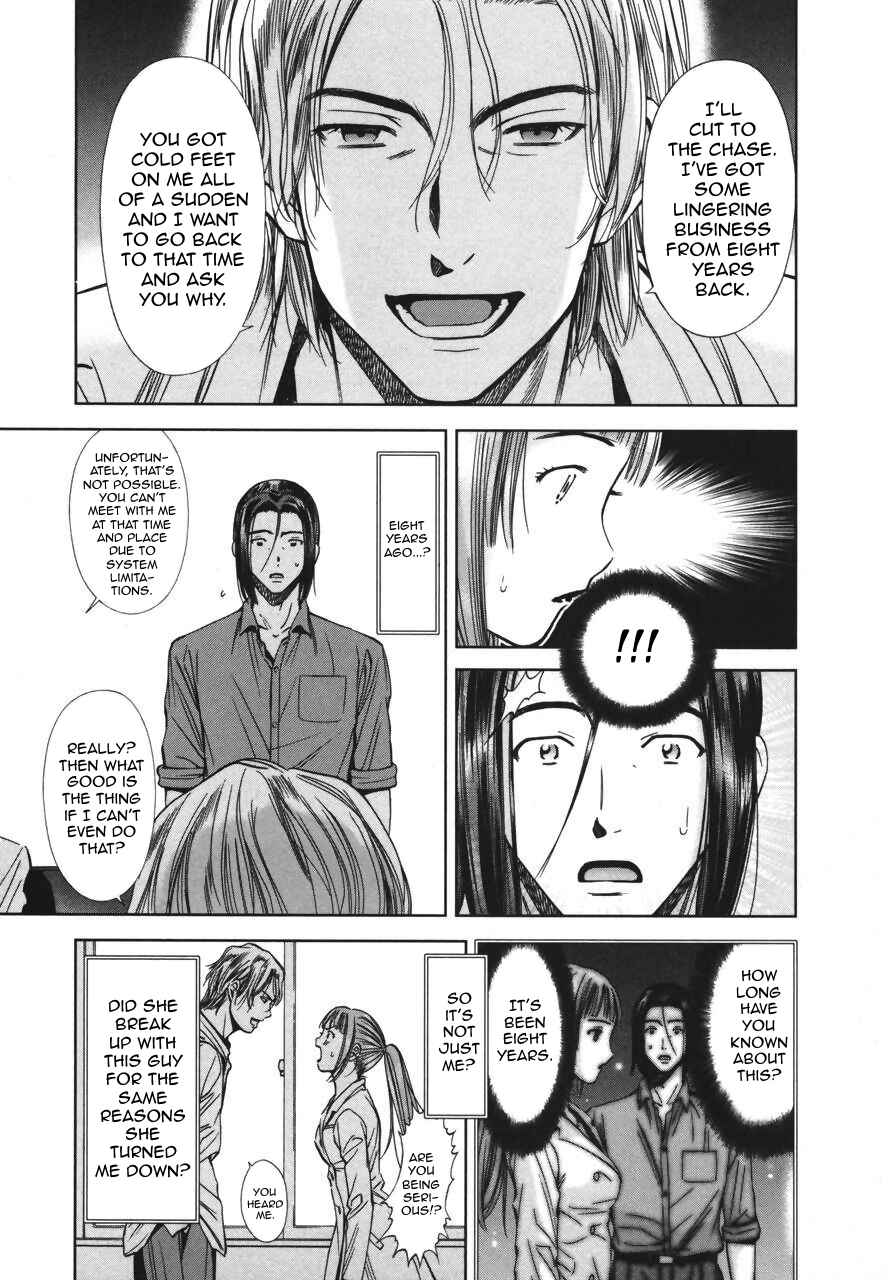 Page 17 Chapter 6 Kimi to Boku no Ashiato ~Time Travel Kasuga Kenkyuusho~