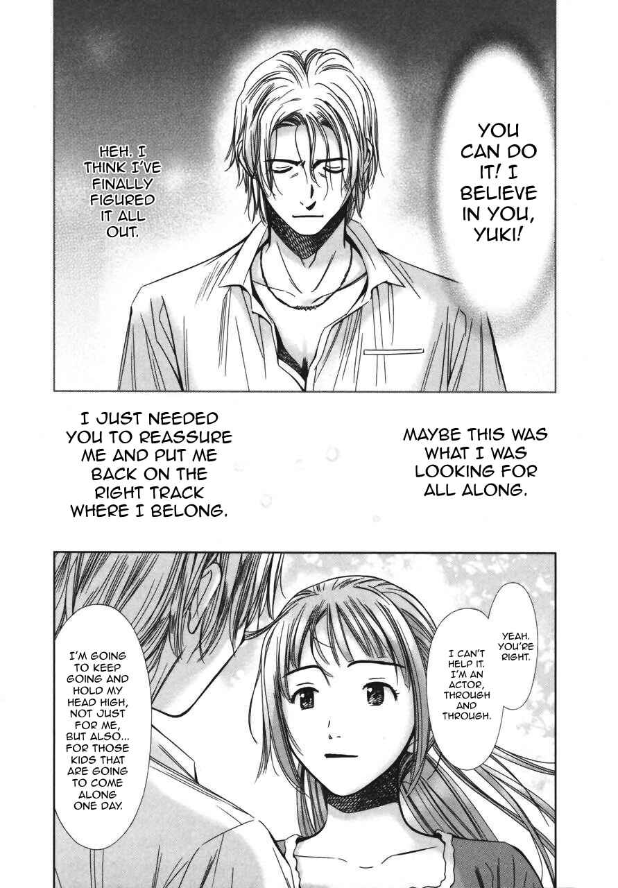 Page 29 Chapter 6 Kimi to Boku no Ashiato ~Time Travel Kasuga Kenkyuusho~