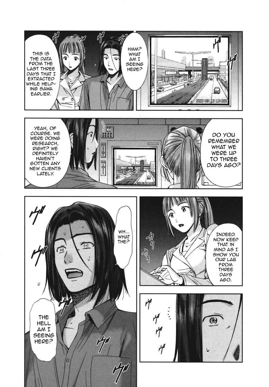Page 3 Chapter 6 Kimi to Boku no Ashiato ~Time Travel Kasuga Kenkyuusho~