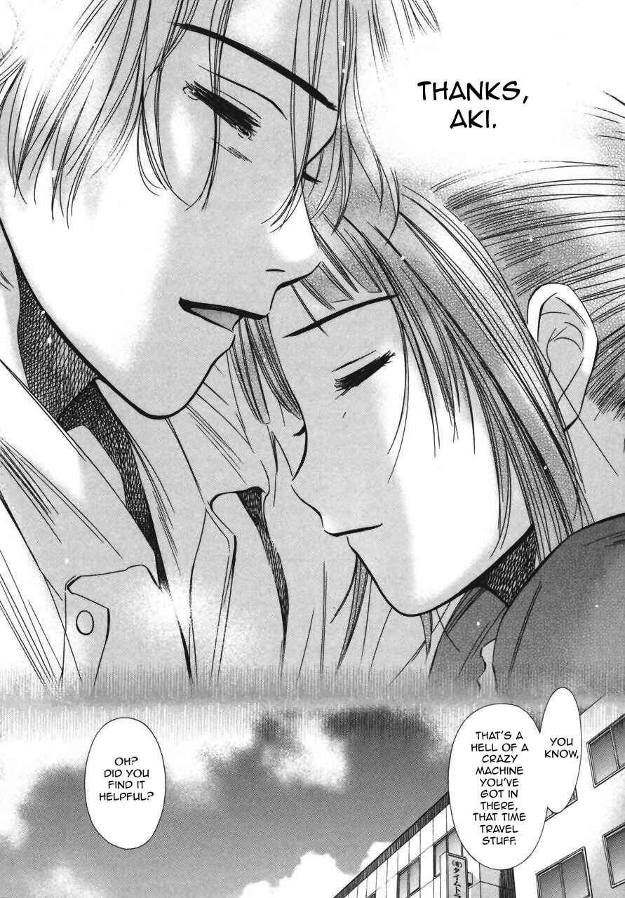 Page 30 Chapter 6 Kimi to Boku no Ashiato ~Time Travel Kasuga Kenkyuusho~