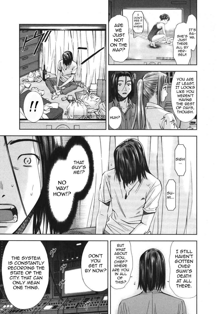 Page 5 Chapter 6 Kimi to Boku no Ashiato ~Time Travel Kasuga Kenkyuusho~