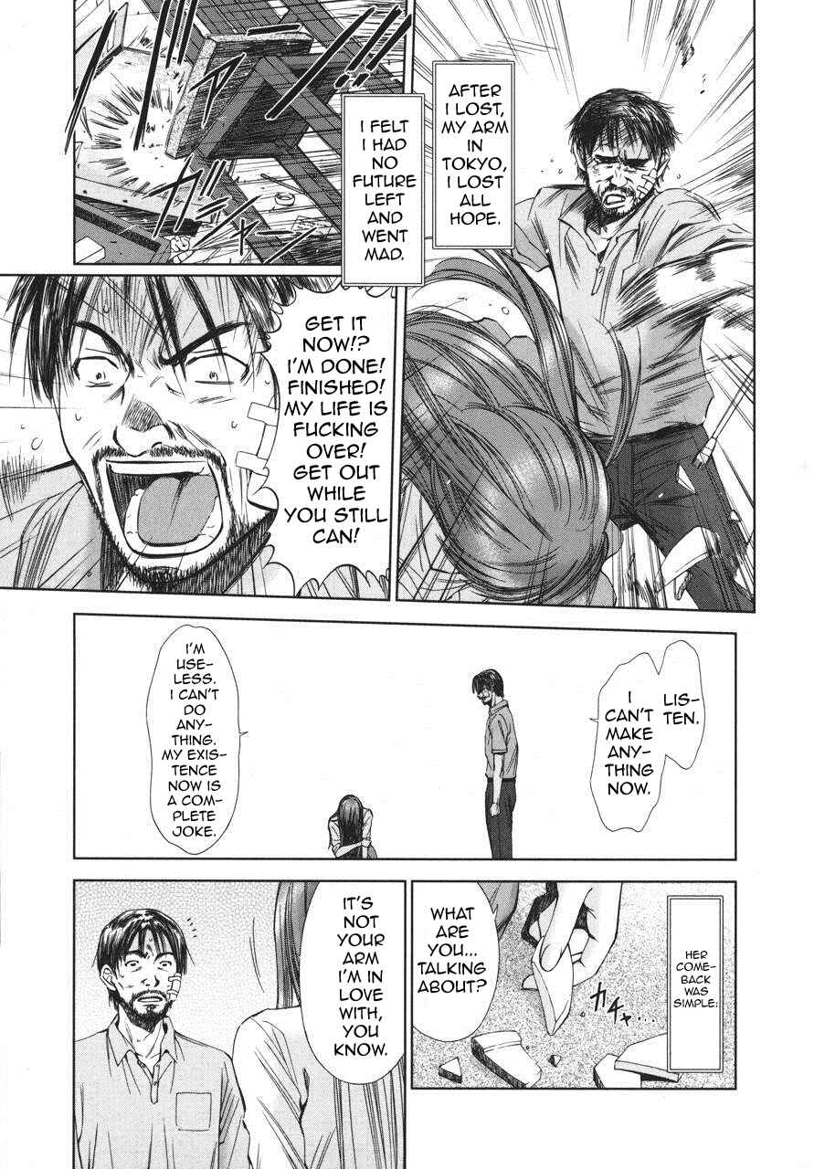 Page 13 Chapter 4 Kimi to Boku no Ashiato ~Time Travel Kasuga Kenkyuusho~