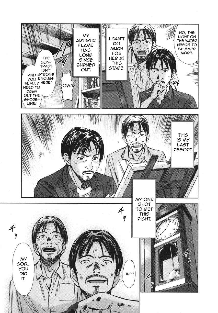 Page 15 Chapter 4 Kimi to Boku no Ashiato ~Time Travel Kasuga Kenkyuusho~