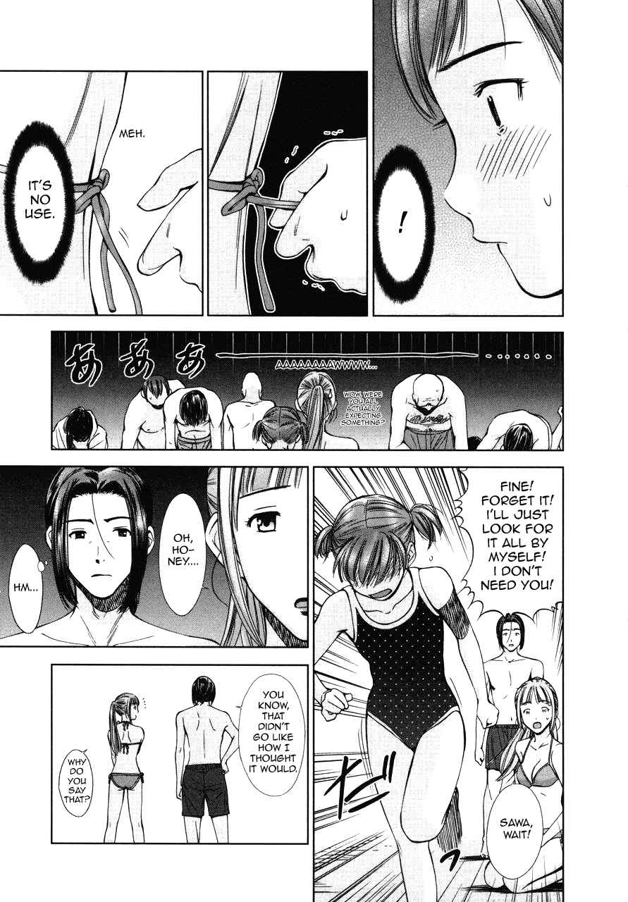 Page 18 Chapter 5 Kimi to Boku no Ashiato ~Time Travel Kasuga Kenkyuusho~