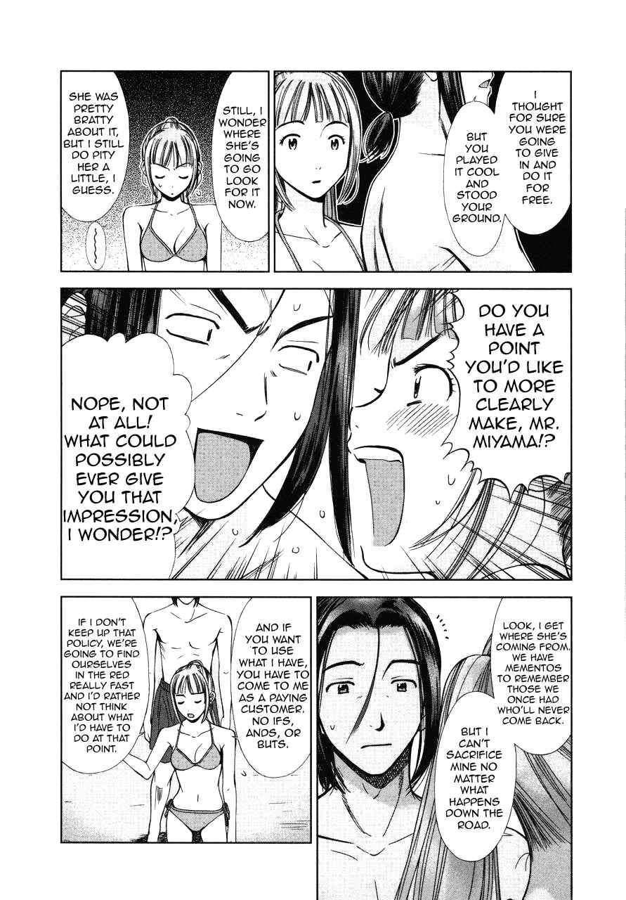 Page 19 Chapter 5 Kimi to Boku no Ashiato ~Time Travel Kasuga Kenkyuusho~