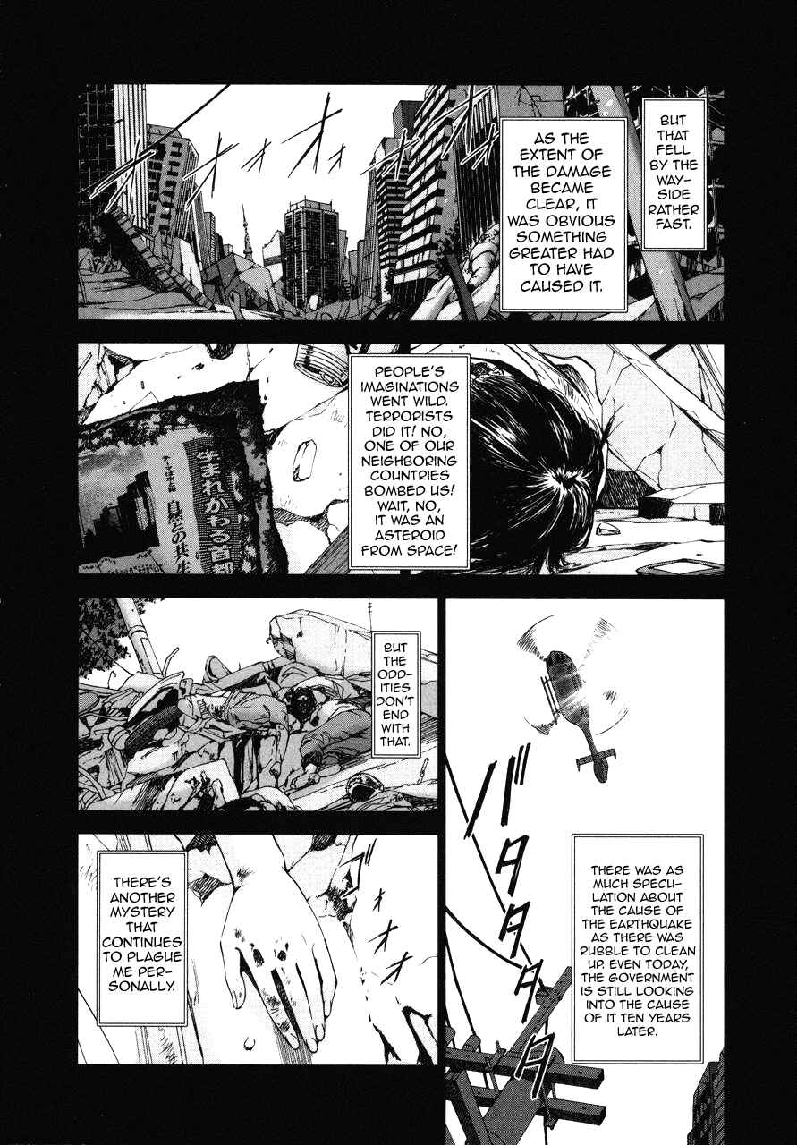 Page 2 Chapter 5 Kimi to Boku no Ashiato ~Time Travel Kasuga Kenkyuusho~