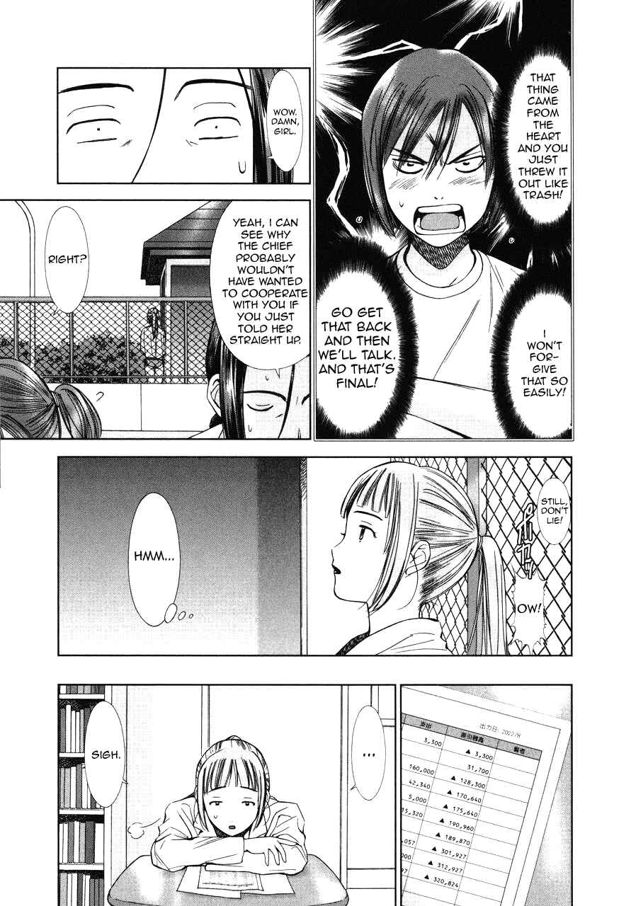 Page 24 Chapter 5 Kimi to Boku no Ashiato ~Time Travel Kasuga Kenkyuusho~