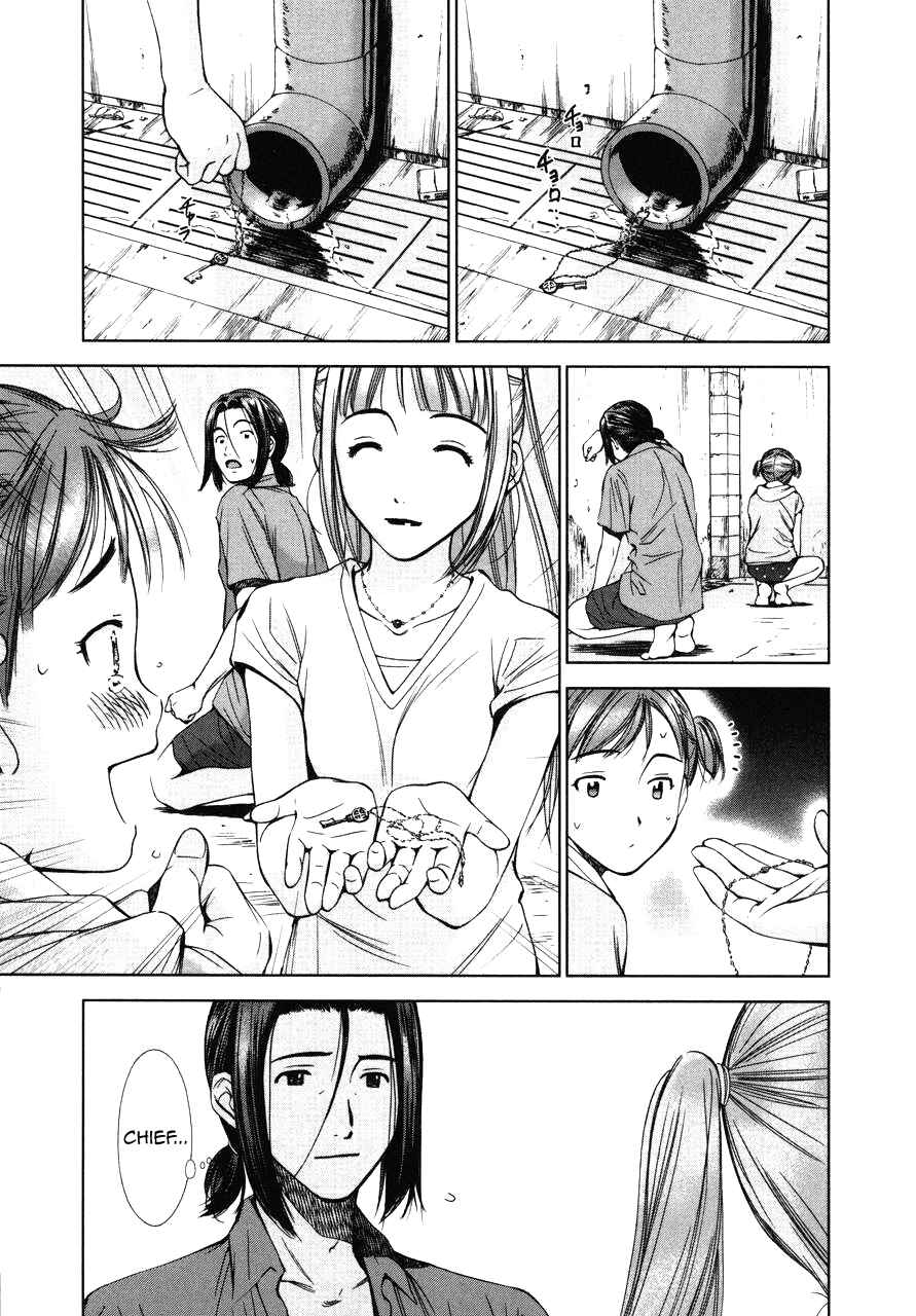 Page 26 Chapter 5 Kimi to Boku no Ashiato ~Time Travel Kasuga Kenkyuusho~