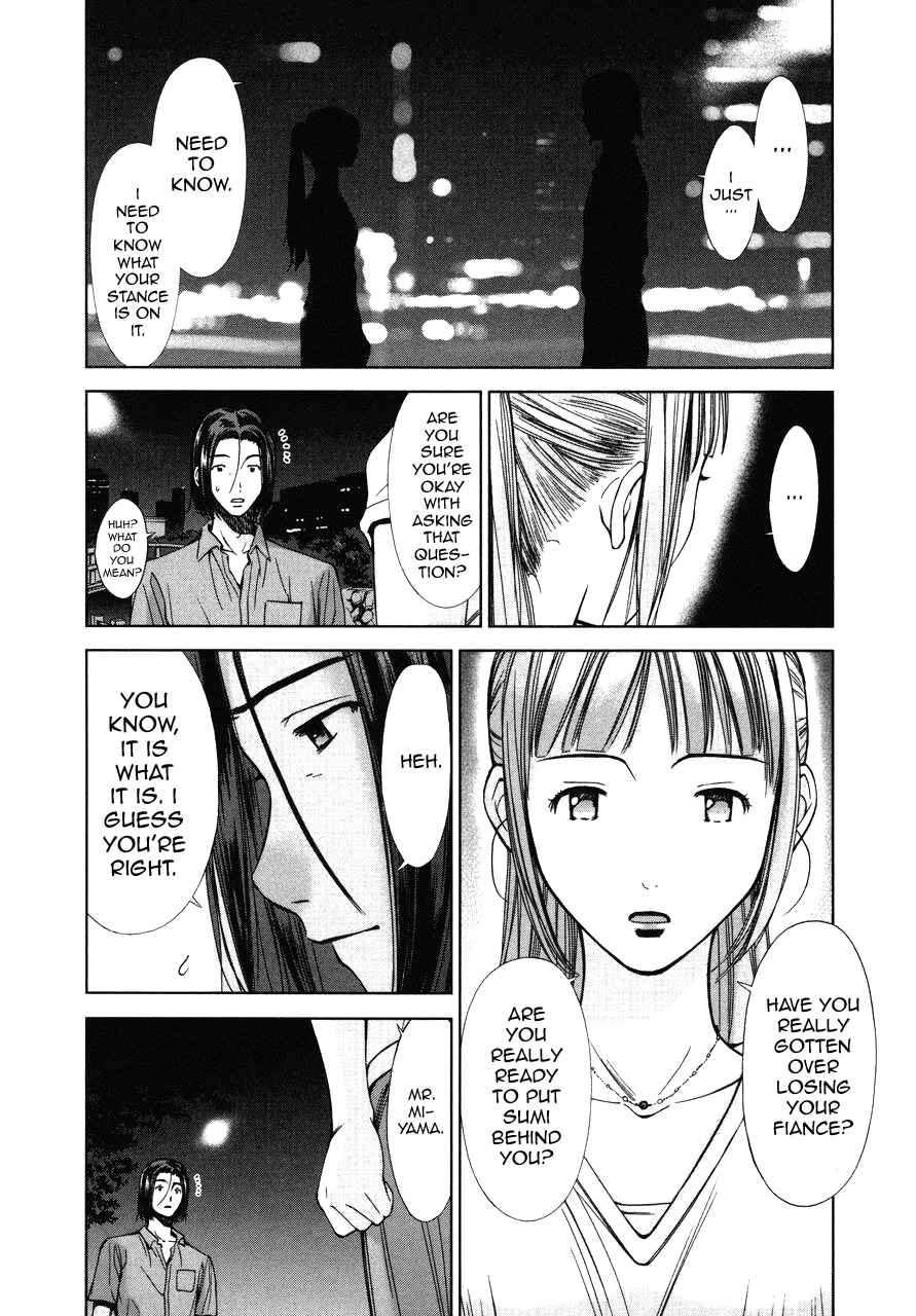 Page 31 Chapter 5 Kimi to Boku no Ashiato ~Time Travel Kasuga Kenkyuusho~