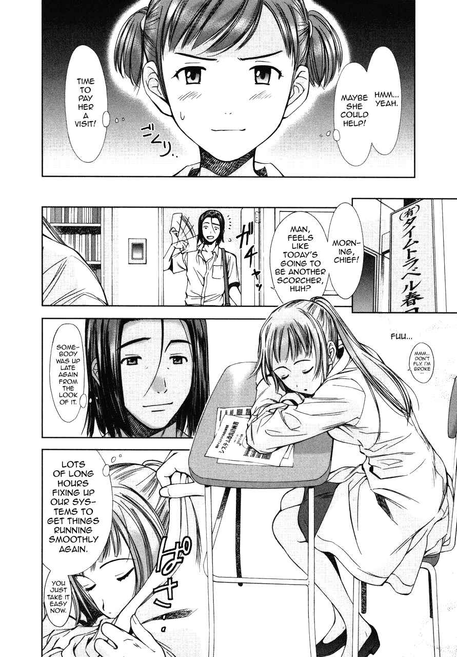Page 6 Chapter 5 Kimi to Boku no Ashiato ~Time Travel Kasuga Kenkyuusho~