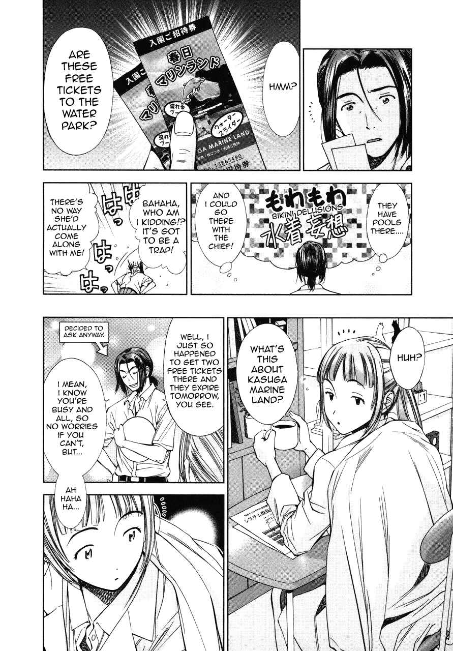 Page 8 Chapter 5 Kimi to Boku no Ashiato ~Time Travel Kasuga Kenkyuusho~