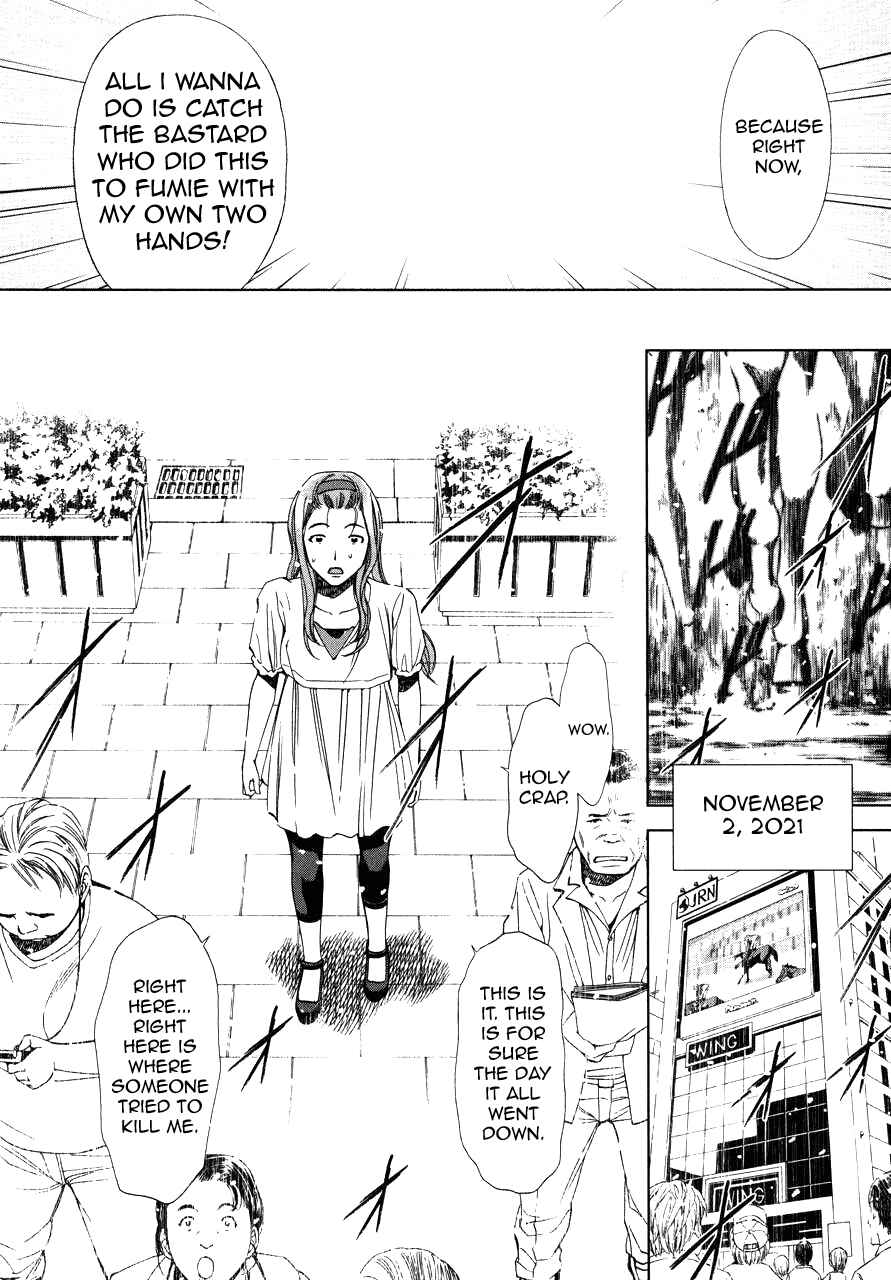 Page 10 Chapter 3 Kimi to Boku no Ashiato ~Time Travel Kasuga Kenkyuusho~
