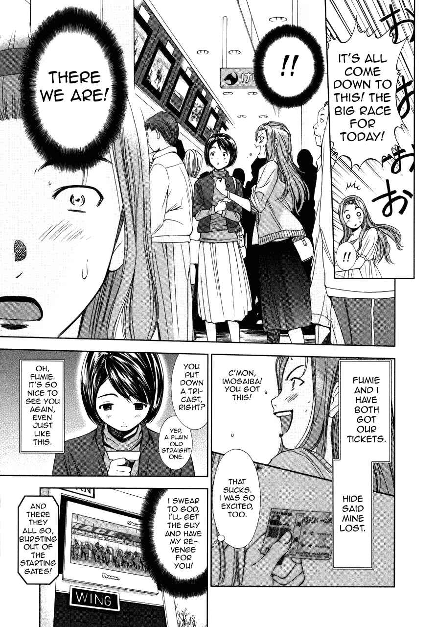 Page 11 Chapter 3 Kimi to Boku no Ashiato ~Time Travel Kasuga Kenkyuusho~