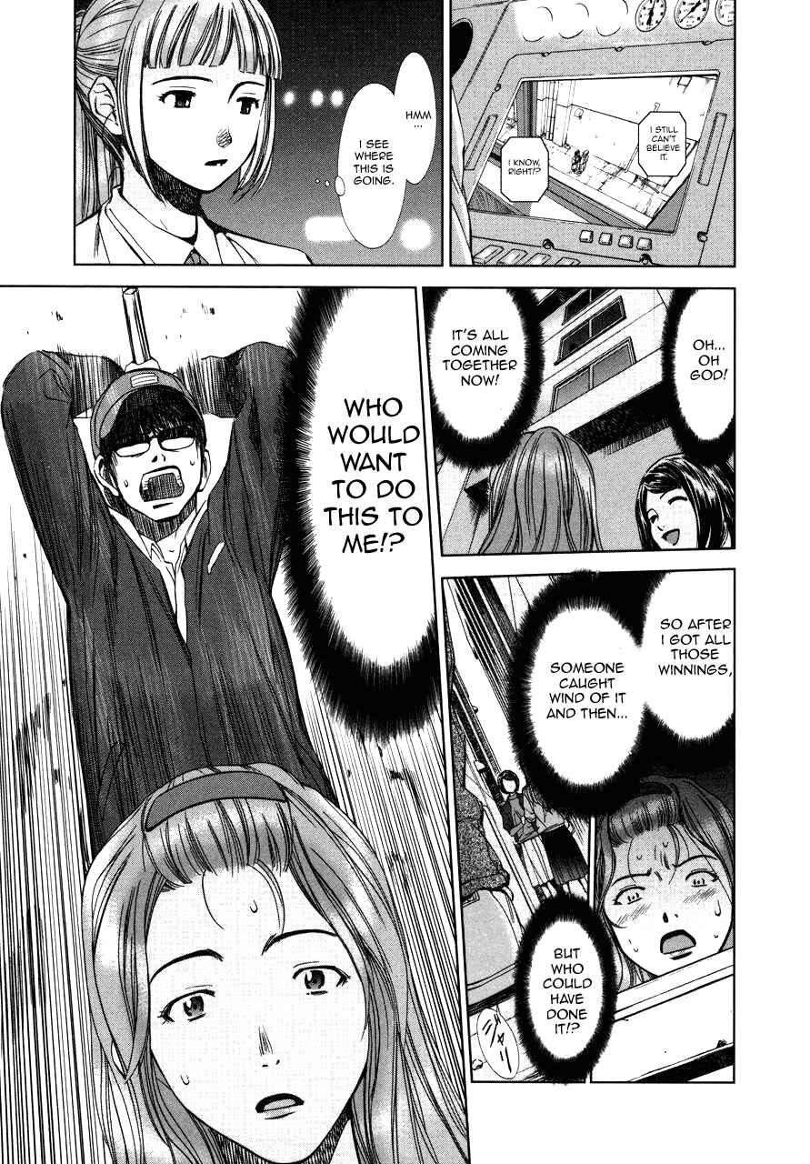 Page 15 Chapter 3 Kimi to Boku no Ashiato ~Time Travel Kasuga Kenkyuusho~