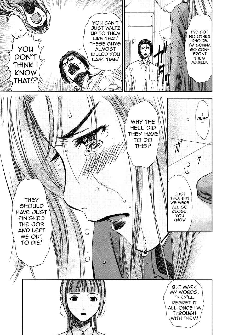 Page 19 Chapter 3 Kimi to Boku no Ashiato ~Time Travel Kasuga Kenkyuusho~