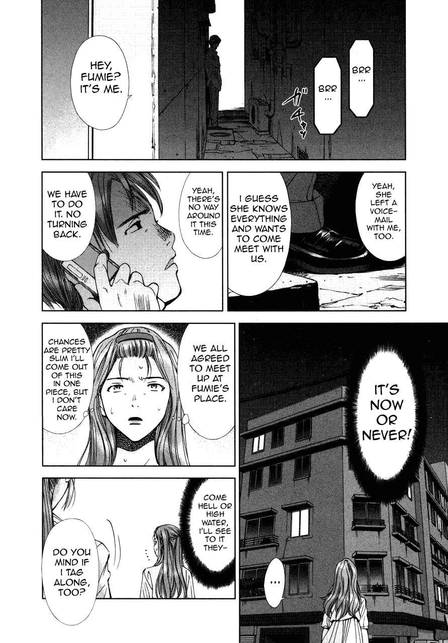 Page 20 Chapter 3 Kimi to Boku no Ashiato ~Time Travel Kasuga Kenkyuusho~