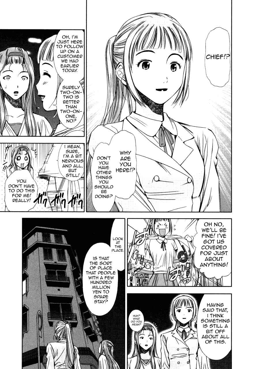 Page 21 Chapter 3 Kimi to Boku no Ashiato ~Time Travel Kasuga Kenkyuusho~