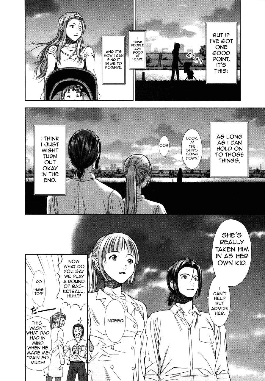 Page 32 Chapter 3 Kimi to Boku no Ashiato ~Time Travel Kasuga Kenkyuusho~
