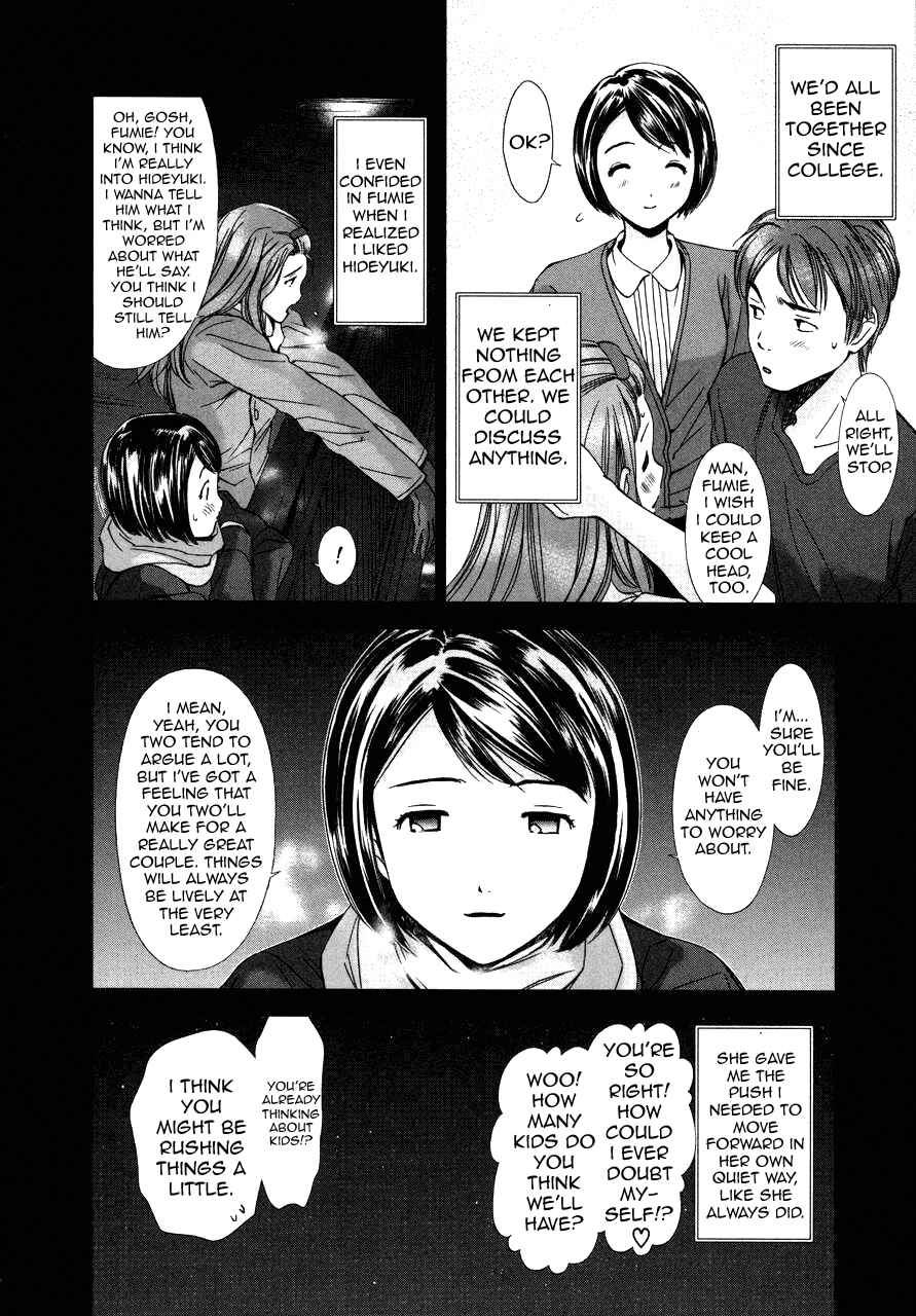 Page 6 Chapter 3 Kimi to Boku no Ashiato ~Time Travel Kasuga Kenkyuusho~