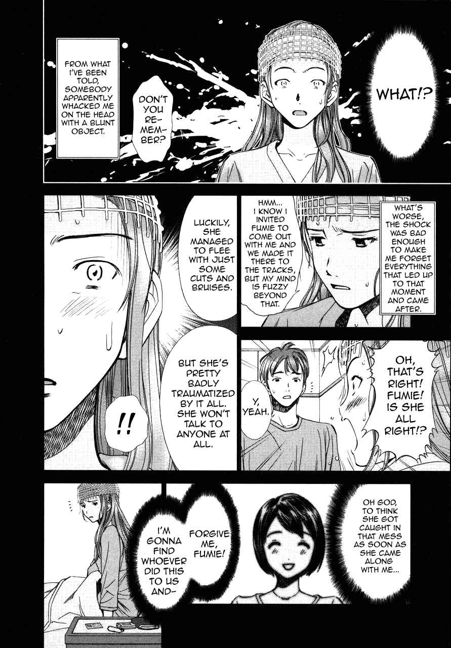 Page 8 Chapter 3 Kimi to Boku no Ashiato ~Time Travel Kasuga Kenkyuusho~