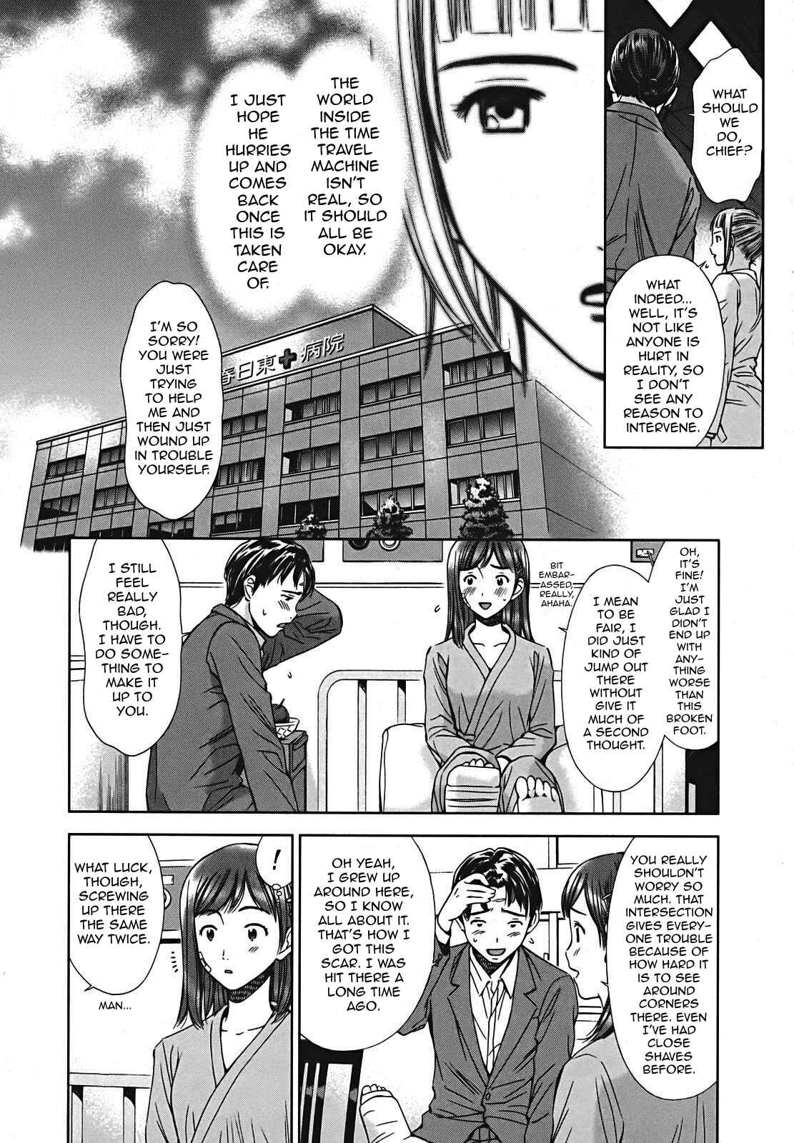 Page 10 Chapter 7 Kimi to Boku no Ashiato ~Time Travel Kasuga Kenkyuusho~