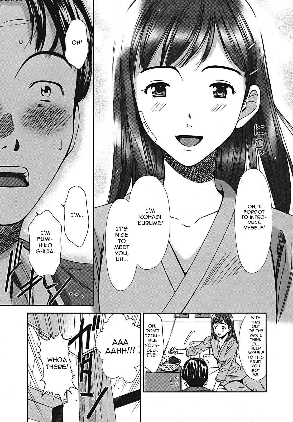 Page 11 Chapter 7 Kimi to Boku no Ashiato ~Time Travel Kasuga Kenkyuusho~