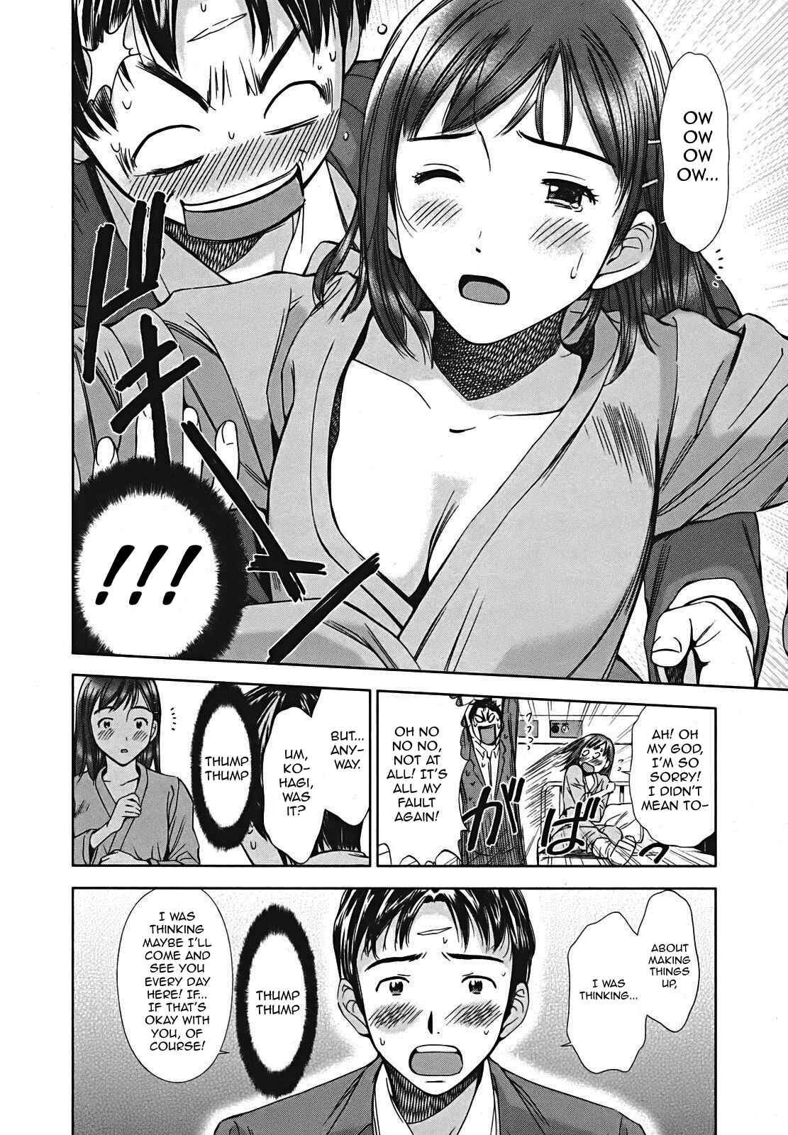 Page 12 Chapter 7 Kimi to Boku no Ashiato ~Time Travel Kasuga Kenkyuusho~