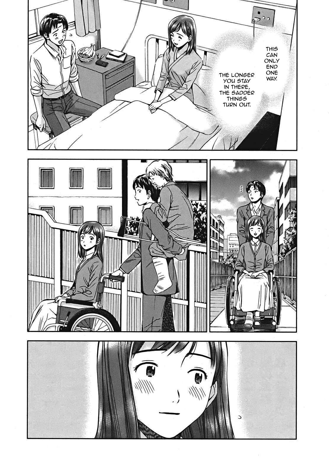 Page 16 Chapter 7 Kimi to Boku no Ashiato ~Time Travel Kasuga Kenkyuusho~