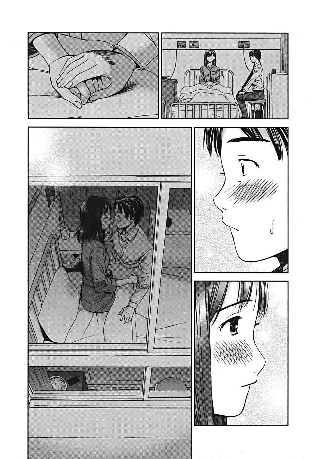 Page 18 Chapter 7 Kimi to Boku no Ashiato ~Time Travel Kasuga Kenkyuusho~