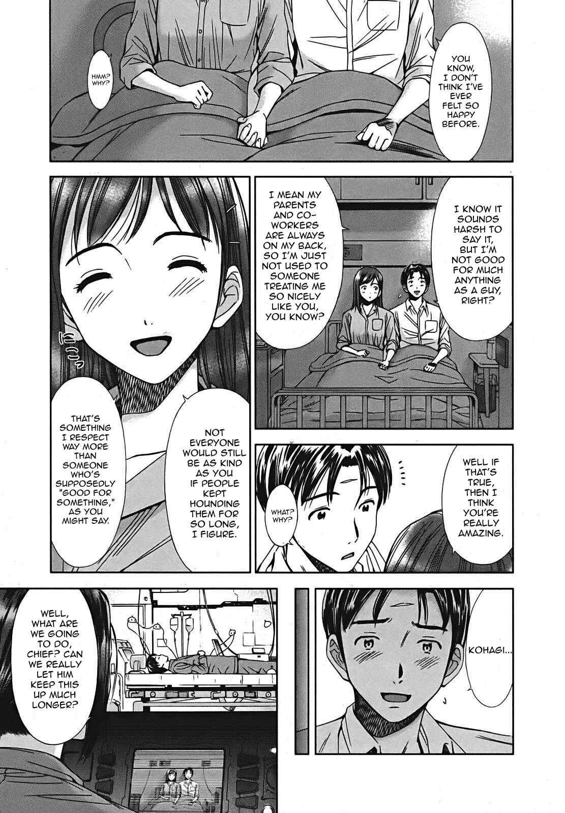 Page 19 Chapter 7 Kimi to Boku no Ashiato ~Time Travel Kasuga Kenkyuusho~