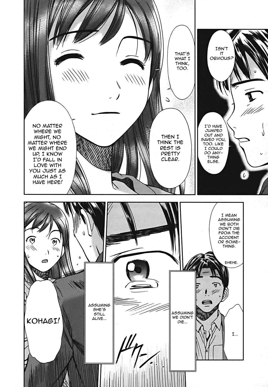 Page 26 Chapter 7 Kimi to Boku no Ashiato ~Time Travel Kasuga Kenkyuusho~