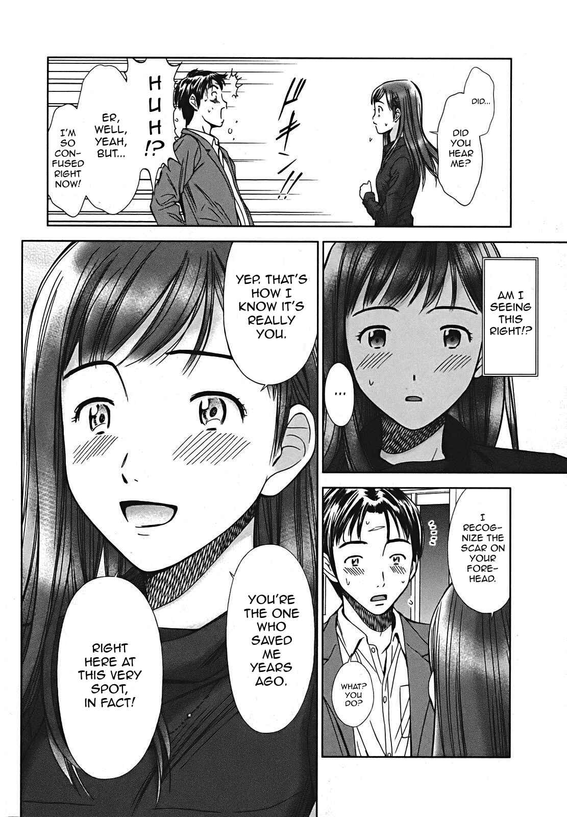 Page 32 Chapter 7 Kimi to Boku no Ashiato ~Time Travel Kasuga Kenkyuusho~