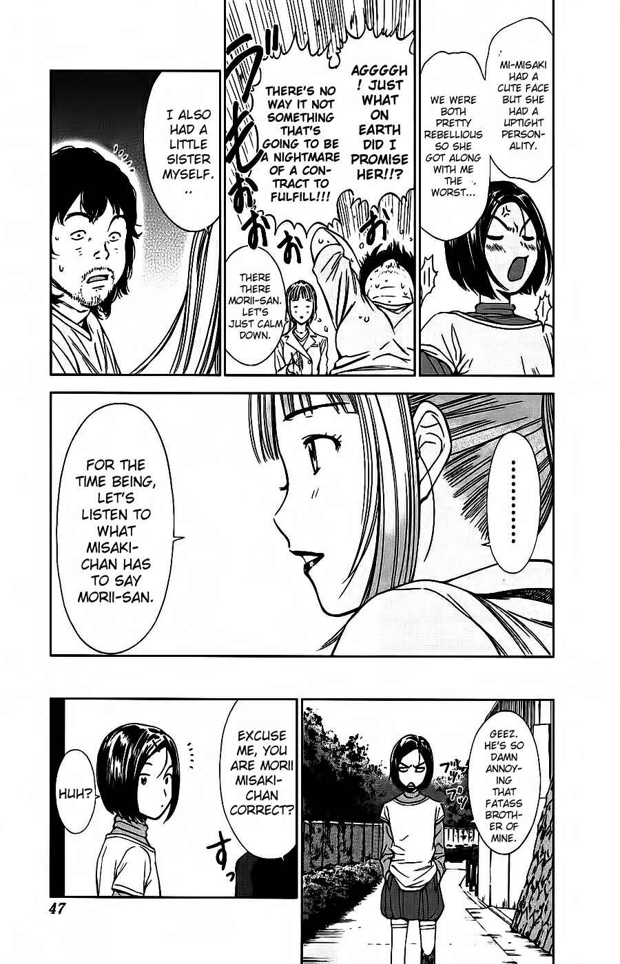 Page 13 Chapter 2 Kimi to Boku no Ashiato ~Time Travel Kasuga Kenkyuusho~