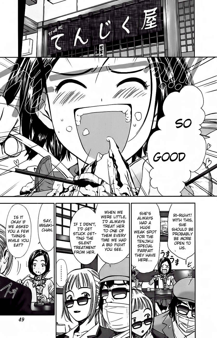 Page 15 Chapter 2 Kimi to Boku no Ashiato ~Time Travel Kasuga Kenkyuusho~