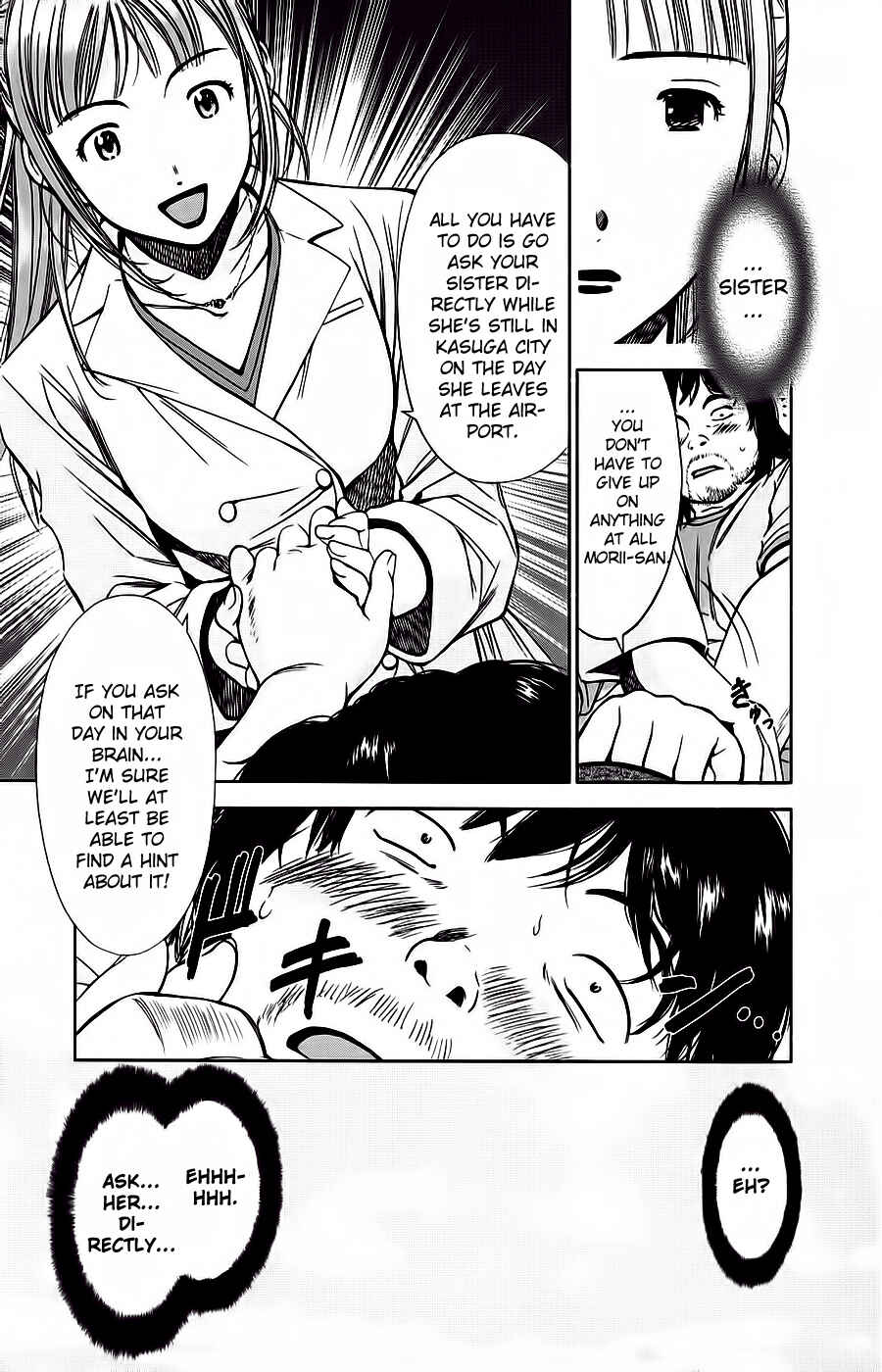 Page 9 Chapter 2 Kimi to Boku no Ashiato ~Time Travel Kasuga Kenkyuusho~