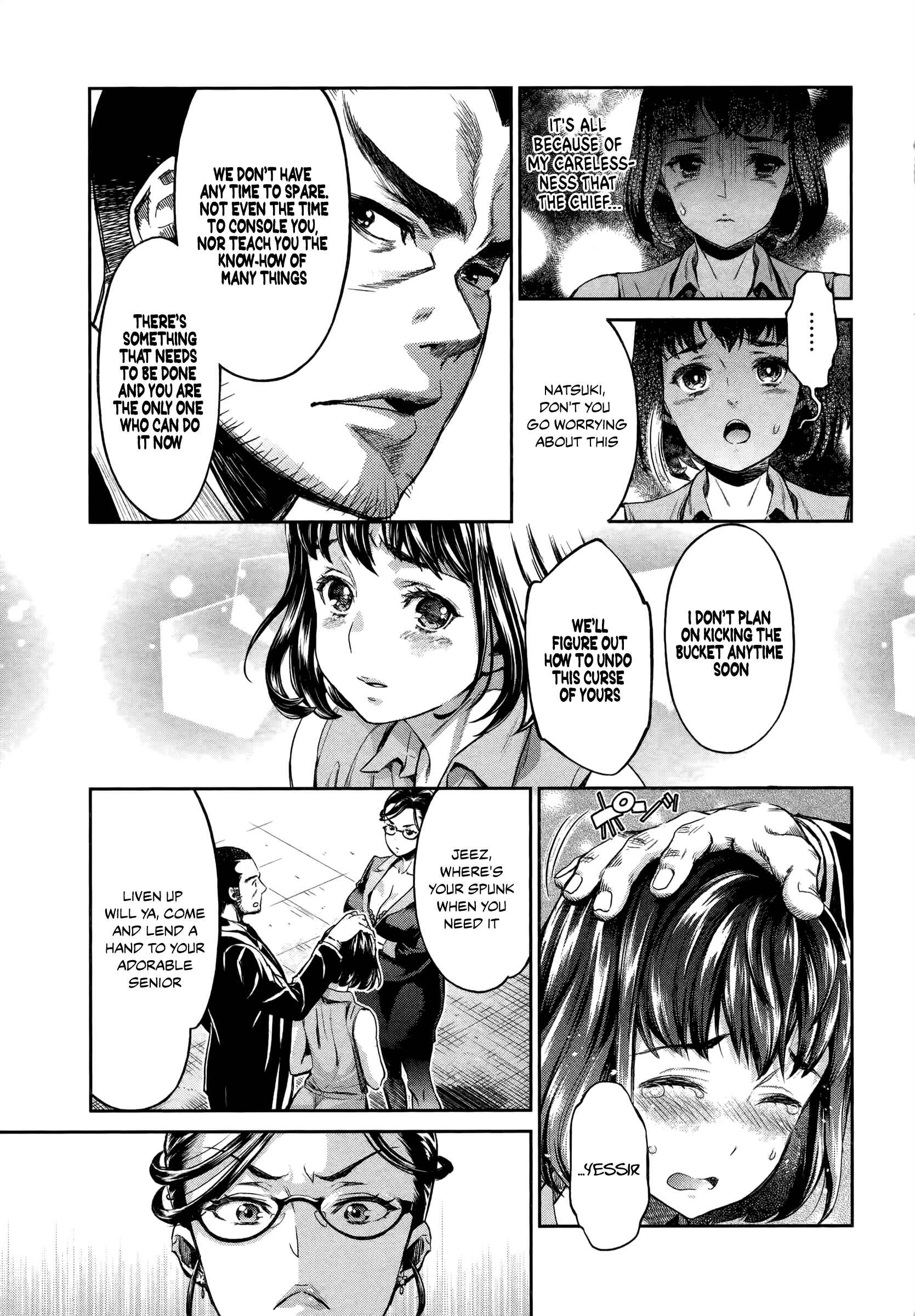 Page 13 Chapter 2 HENTAI