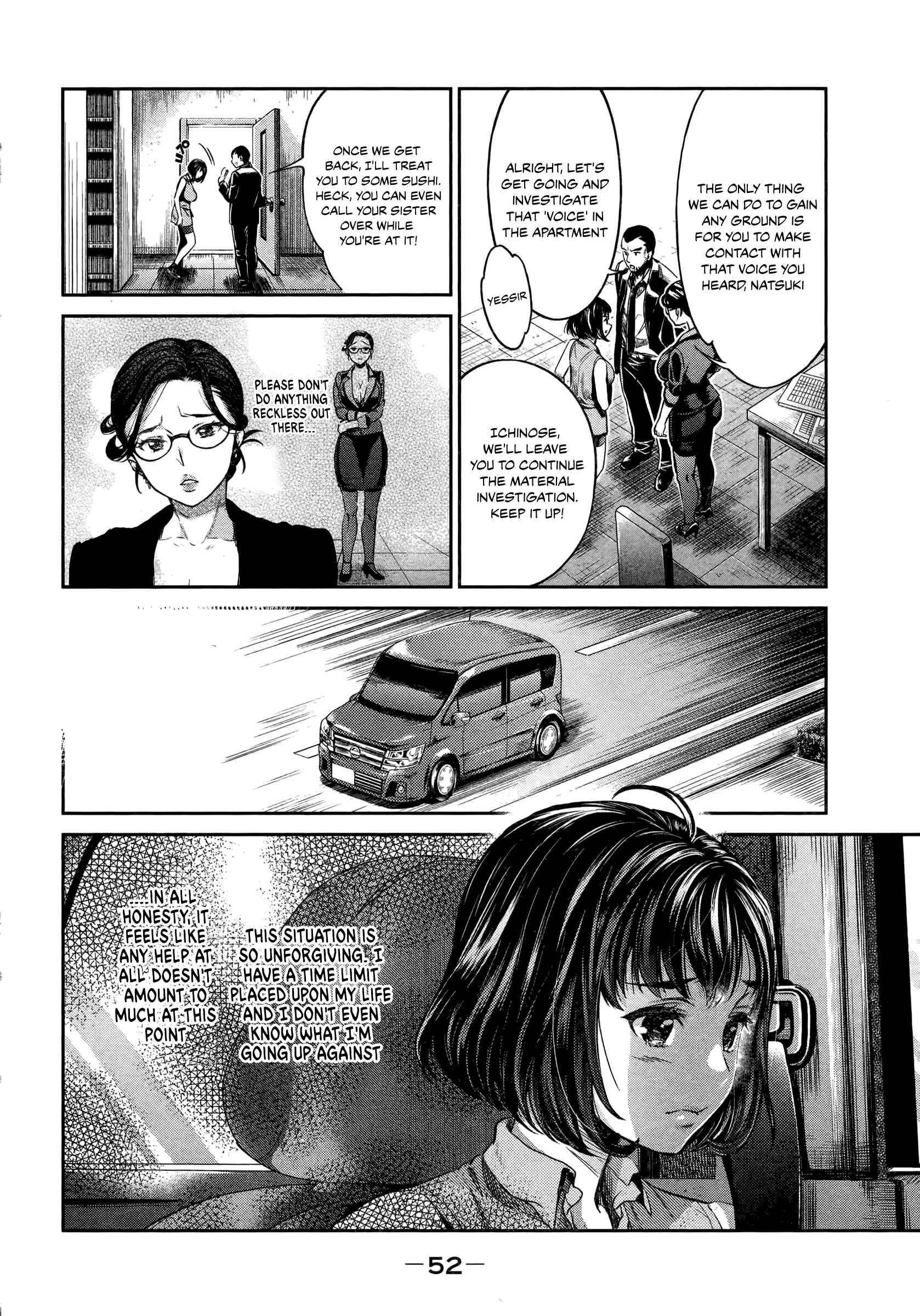 Page 14 Chapter 2 HENTAI