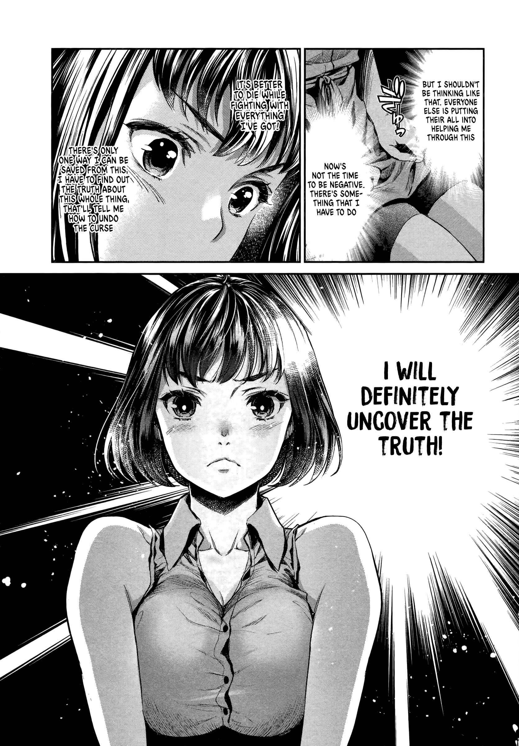 Page 15 Chapter 2 HENTAI