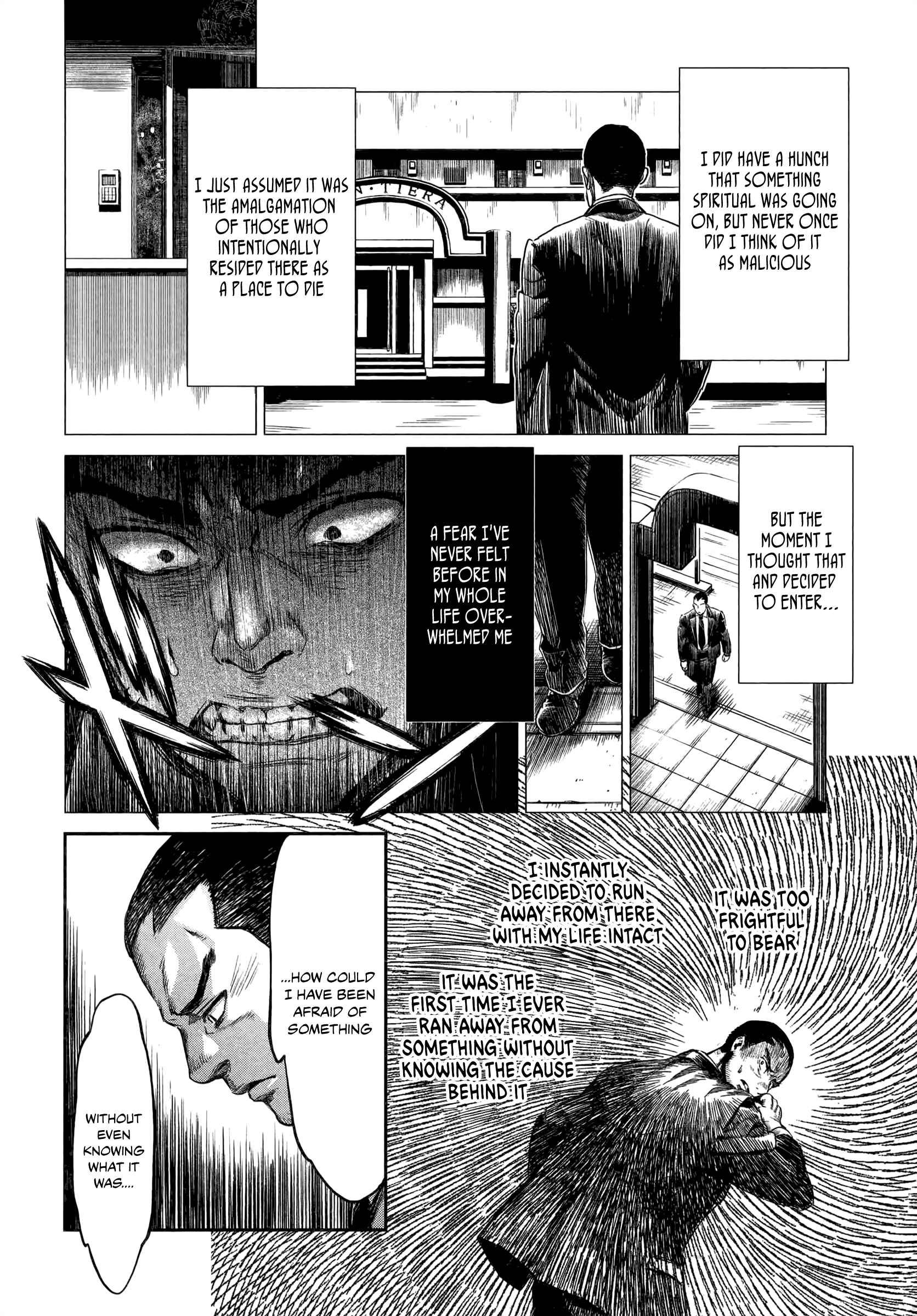 Page 2 Chapter 2 HENTAI
