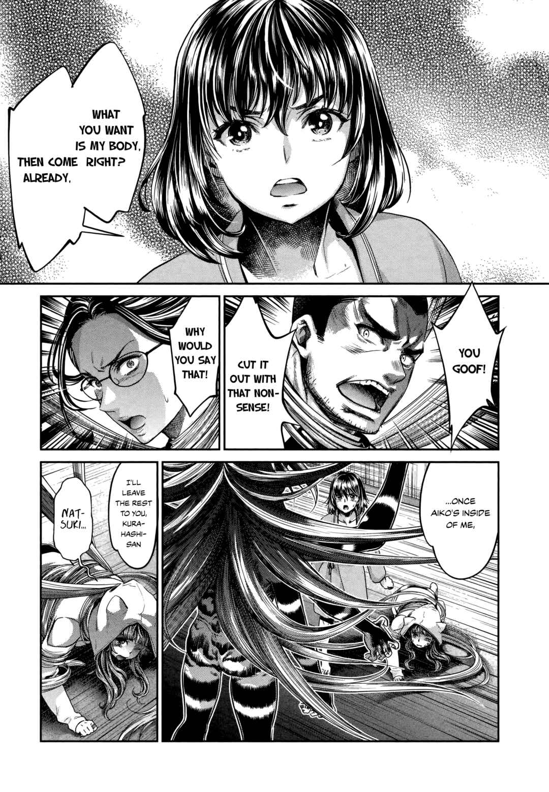 Page 11 Chapter 20 HENTAI