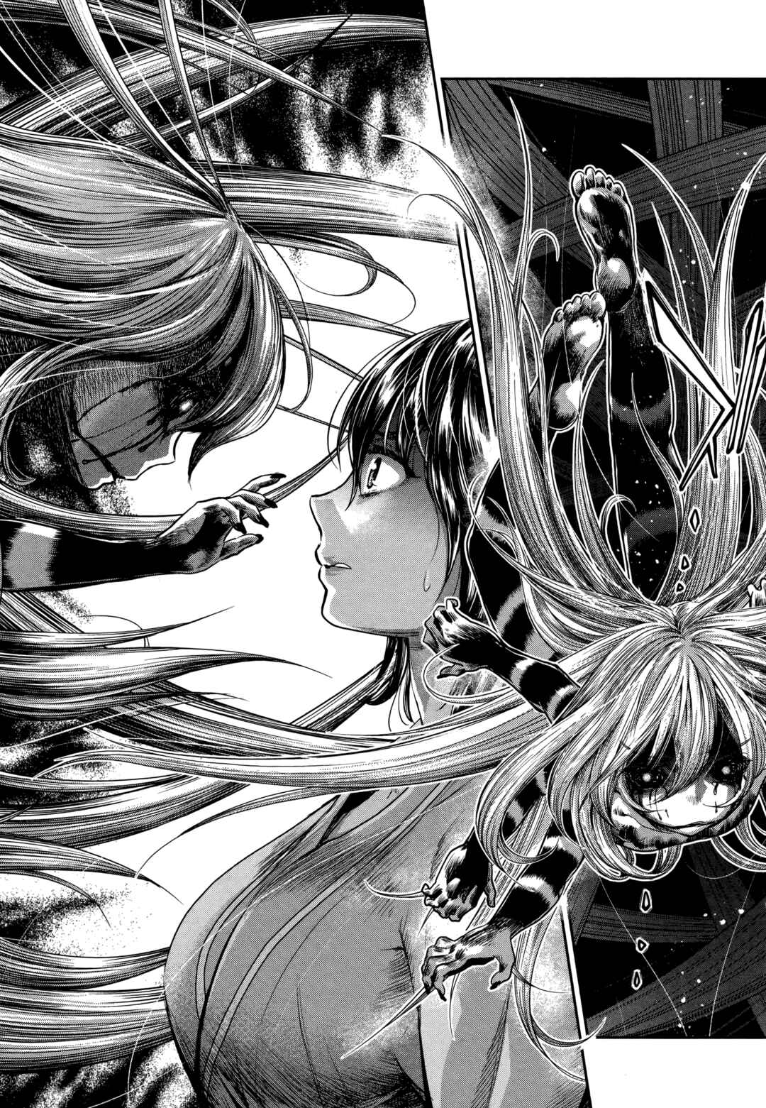 Page 12 Chapter 20 HENTAI