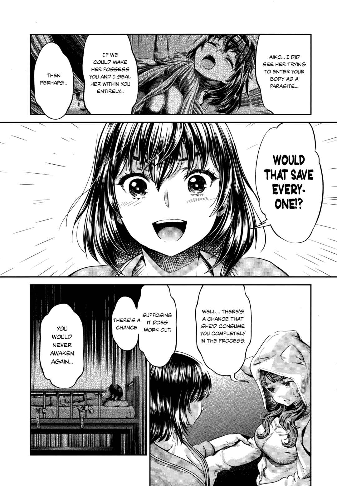 Page 8 Chapter 20 HENTAI