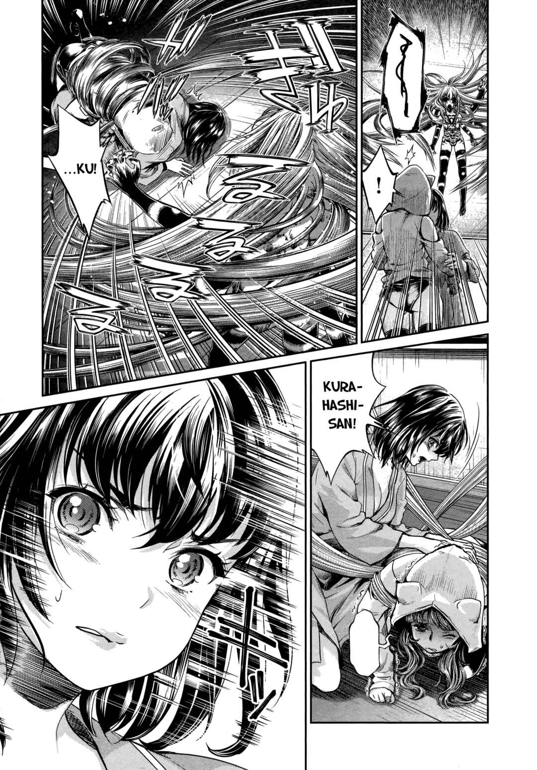 Page 9 Chapter 20 HENTAI